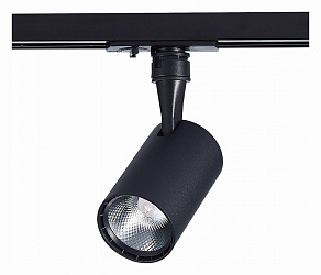 Светильник на штанге ST-Luce Cami ST351.446.10.36