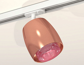 Светильник на штанге Ambrella XT XT1144010