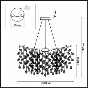 Подвесная люстра Odeon Light Delica 4970/10