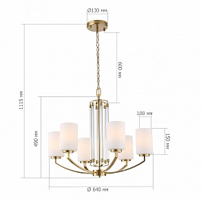 Подвесная люстра ST-Luce BRASS SL1403.303.06