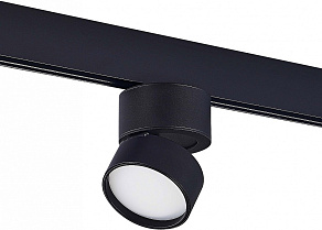 Накладной светильник ST-Luce ST809 ST809.446.09