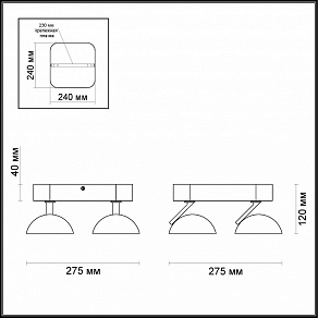 Спот Odeon Light Karima 3535/4CL