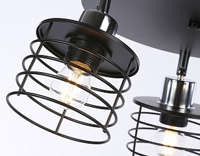 Спот Ambrella TR TR8092