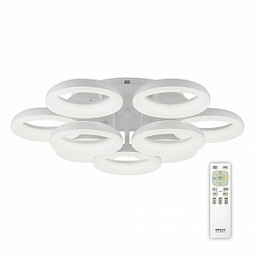 Люстра на штанге Citilux Паркер CL225190R