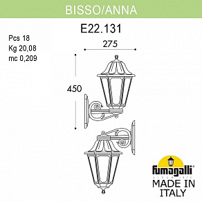 Светильник на штанге Fumagalli ANNA E22.131.000.WYE27DN
