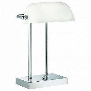 Настольная лампа офисная Arte Lamp Cosy A1200LT-1CC