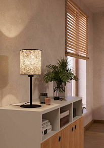 Настольная лампа декоративная Eglo Butterburn 43938