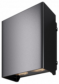 Накладной светильник Maytoni Outdoor Shell O505WL-L6B3K