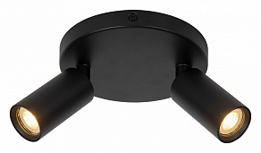 Спот Lucide Ritmo 9942/12/30