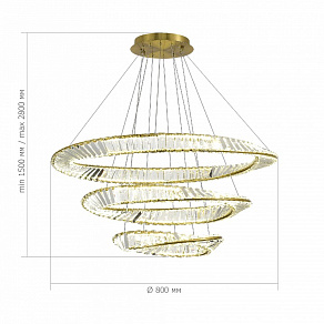 Подвесной светильник ST-Luce Ritorto SL6204.301.03