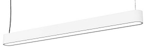 Подвесной светильник Nowodvorski Soft LED 9547