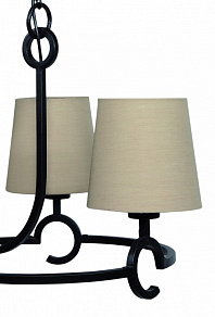 Подвесная люстра Mantra Argi 5211