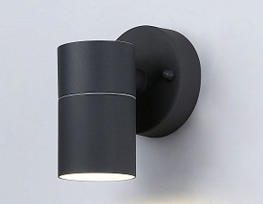 Светильник на штанге Ambrella ST ST3702