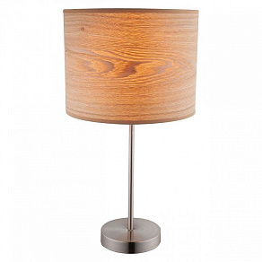 Настольная лампа декоративная Globo Amy 2 15189T1