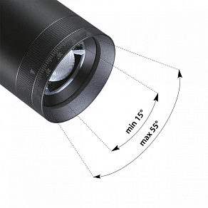 Светильник на штанге Novotech PORT 359961