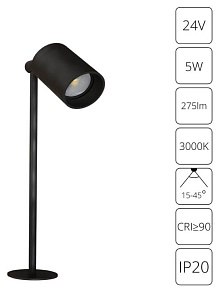 Встраиваемый светильник на штанге Arte Lamp PRESTO A6395LT-1BK