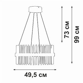 Подвесной светильник Vitaluce V3832DT V3832DT-9/1S