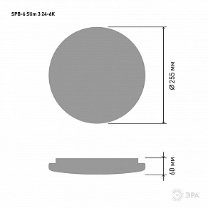 Накладной светильник Эра Slim SPB-6 Slim 3 24-6K