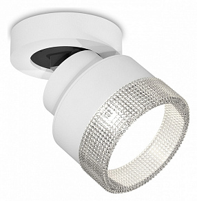 Спот Ambrella XM XM8101040