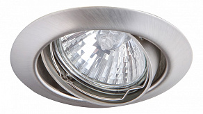 Встраиваемый светильник Arte Lamp Praktisch A1213PL-3SS