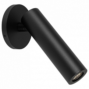 Спот Arlight SP-READER 053092