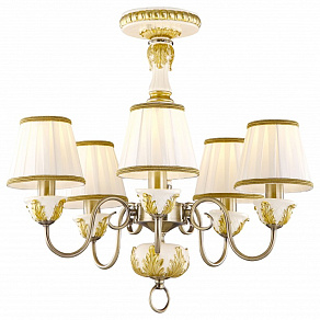 Люстра на штанге Arte Lamp Benessere A9570PL-5WG