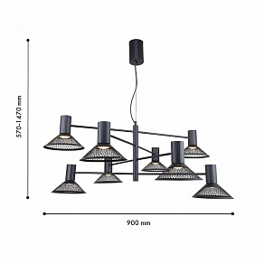 Подвесная люстра F-promo Metrics 4623-8P