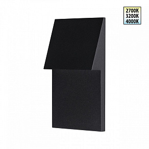 Встраиваемый светильник Novotech STREET 359724