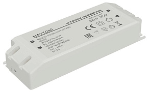 Блок питания Maytoni Led Strip Источники напряжения 48В 831014