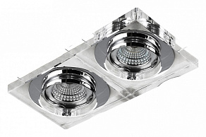 Встраиваемый светильник Azzardo Vektor 2 Square AZ1620