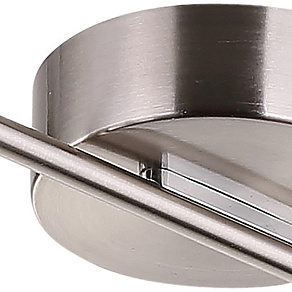 Спот Globo Chile 56219-6