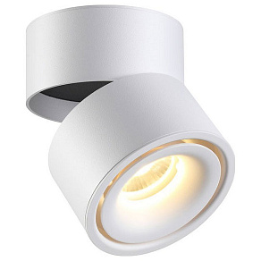 Спот Novotech Tubo 357845