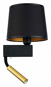 Бра с подсветкой Nowodvorski Chillin 8213