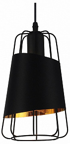 Подвесной светильник Hiper Palermo H036-0