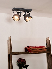 Спот Lucide Cicleta 05922/02/36