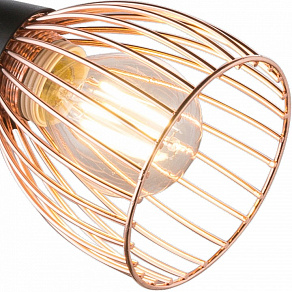 Настольная лампа декоративная Rivoli Insolito T1 CP Б0038134