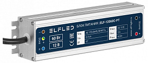 Блок питания ELFLED  ELF-12060С-PT