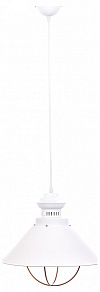 Подвесной светильник LUMINA DECO Kugar LDP 7930 WT
