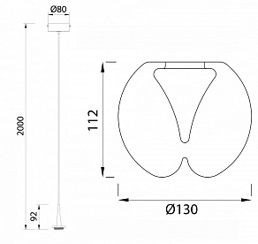 Подвесной светильник Mantra Andromeda 8931+8939