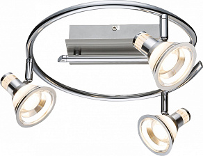 Спот Globo Takiro 56956-3G