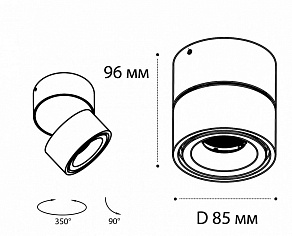 Накладной светильник Italline IT02-001 IT02-001 white