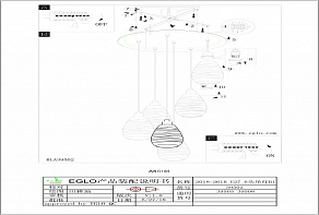 Подвесной светильник Eglo ПРОМО Siracusa 39505