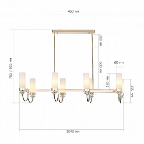 Люстра на штанге ST-Luce Elegra SL1402.263.08