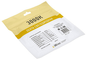 Лента светодиодная SWG SWG2204 SWG2204-12-22-WW