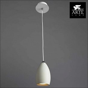 Подвесной светильник Arte Lamp Atlantis A4004SP-1WH