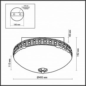 Накладной светильник Odeon Light Aspena 2777/6C