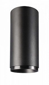 Накладной светильник Deko-Light Lucea 348158