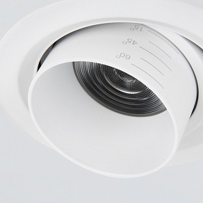 Встраиваемый светильник на штанге Elektrostandard Zoom 9920 LED