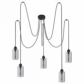 Подвесная люстра Globo Hadera 15465-5H