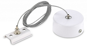 Подвес для трека Donel  SK DN01W